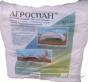 Properties of covering material agrospan