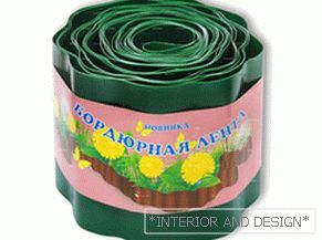 Garden tape for flower beds
